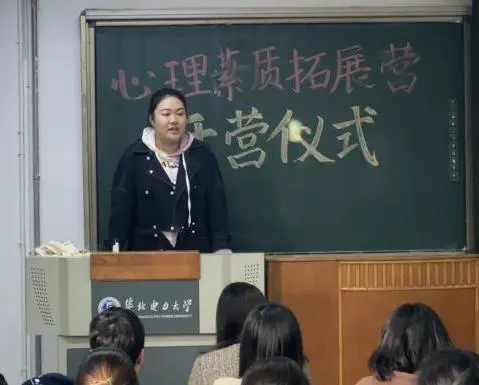 如何利用在线课程提升控卫能力_0